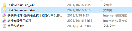 2.png